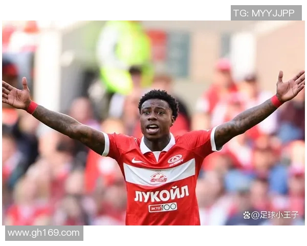 足球球星因家庭暴力争议被曝光疑似欺负亲生儿子引发舆论风波