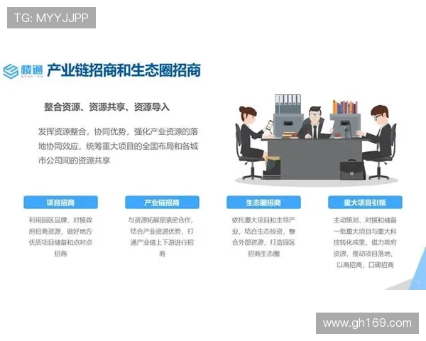 北京足球队的战术创新与运营体系解析探讨