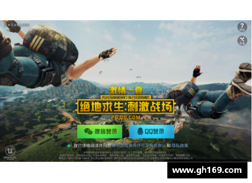 战地猎鹰：球场上的英雄，军旅中的挑战